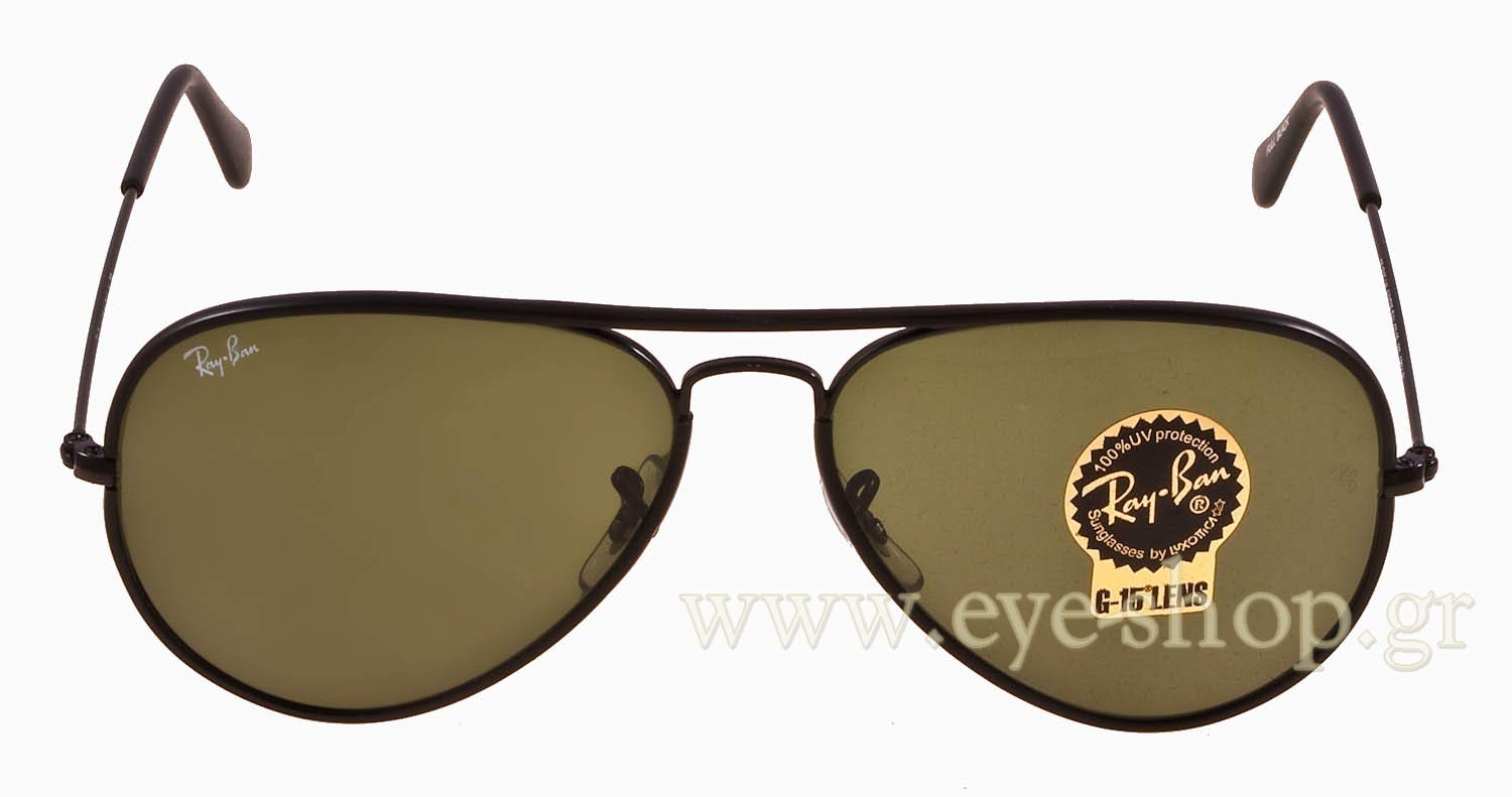 Rayban 3025 Aviator