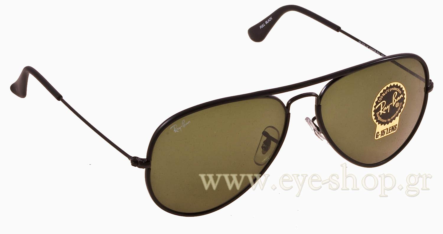 Rayban 3025 Aviator