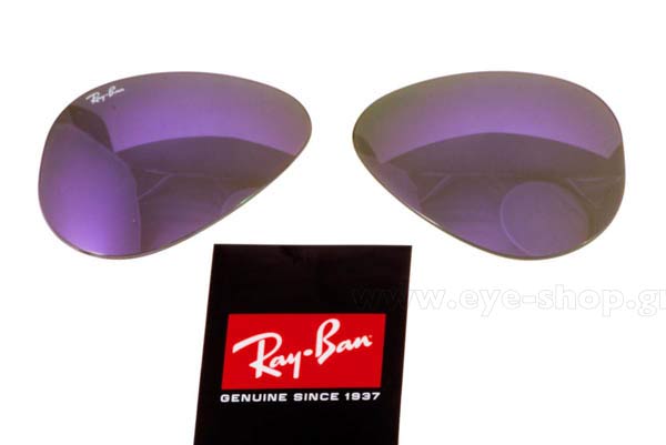 RayBan μοντέλο 3025 Aviator στο χρώμα 1671M RC054 Replacement lenses