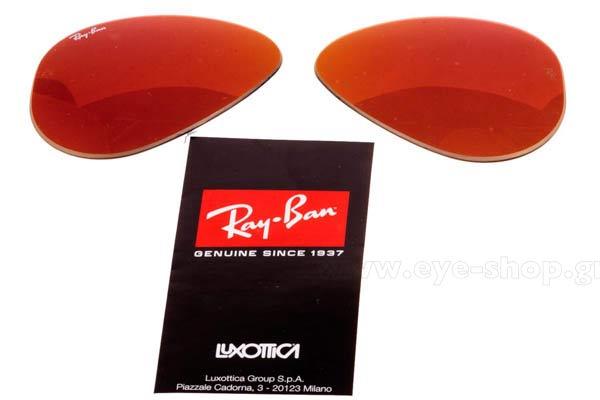 RayBan μοντέλο 3025 Aviator στο χρώμα 1672K RC055 Replacement lenses
