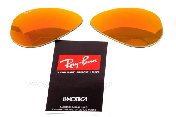 Γυαλιά RayBan 3025 Aviator 112/69 RC032 Replacement lenses