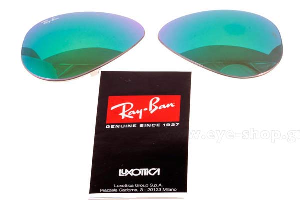 RayBan μοντέλο 3025 Aviator στο χρώμα 112/19 RC031 Replacement lenses