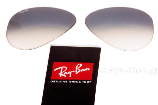 RayBan μοντέλο 3025 Aviator στο χρώμα 001/3F A20313 Replacement lenses