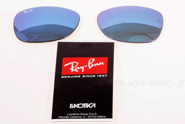 RayBan μοντέλο 4105 Folding Wayfarer στο χρώμα 602017 RC011 Replacement lenses