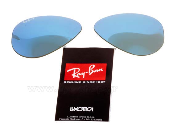 Γυαλιά RayBan 3025 Aviator 112/4L RC050 Replacement lenses polarized