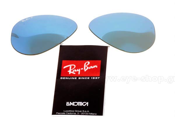 RayBan μοντέλο 3025 Aviator στο χρώμα 112/4L RC050 Replacement lenses polarized