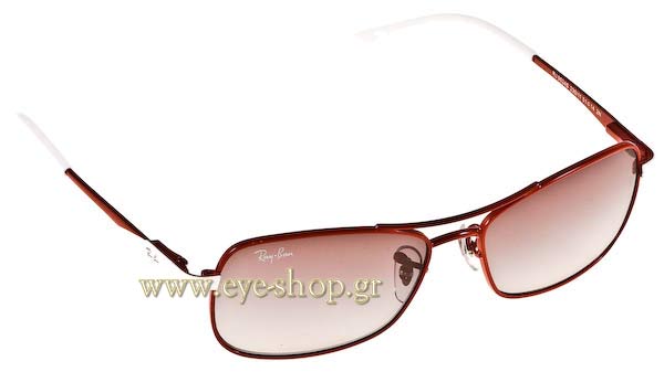 Γυαλιά Rayban Junior 9524S 230/11 για 5-7 ετων