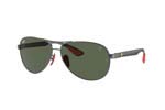 Γυαλια Ηλιου Rayban 8331M F00171