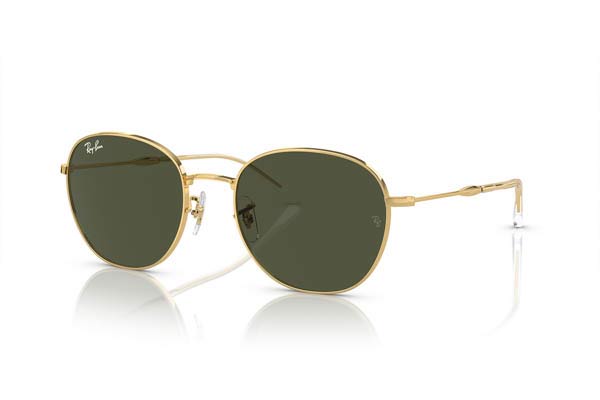 Γυαλιά Rayban 3809 001/31