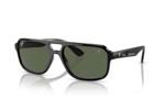 Γυαλια Ηλιου Rayban 4414M F68371