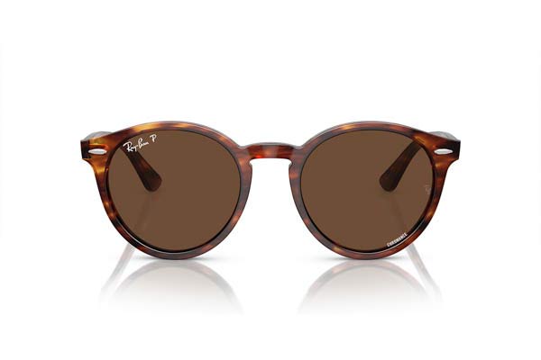 Rayban 7680S LARRY