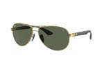 Γυαλια Ηλιου Rayban 8331M F00871