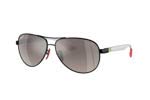 Λεπτομέρειες - Οπτικά Γυαλιά Ηλίου Rayban 8331M F0095J Τιμή: 298.99