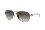 Γυαλια Ηλιου Rayban 8331M F08311