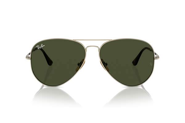 Rayban 8089 AVIATOR TITANIUM