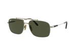 Γυαλια Ηλιου Rayban 8096 MICHAEL TITANIUM 926531