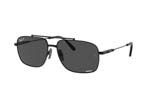 Γυαλια Ηλιου Rayban 8096 MICHAEL TITANIUM 9267K8
