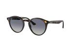 Γυαλια Ηλιου Rayban 2180 710-4L
