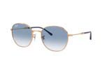 Γυαλια Ηλιου Rayban 3809 92623F