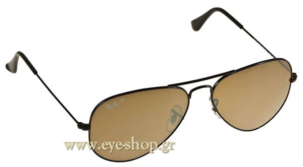 Γυαλιά Rayban 3025 Aviator 002/55 Polarized Celebration Limited Edition