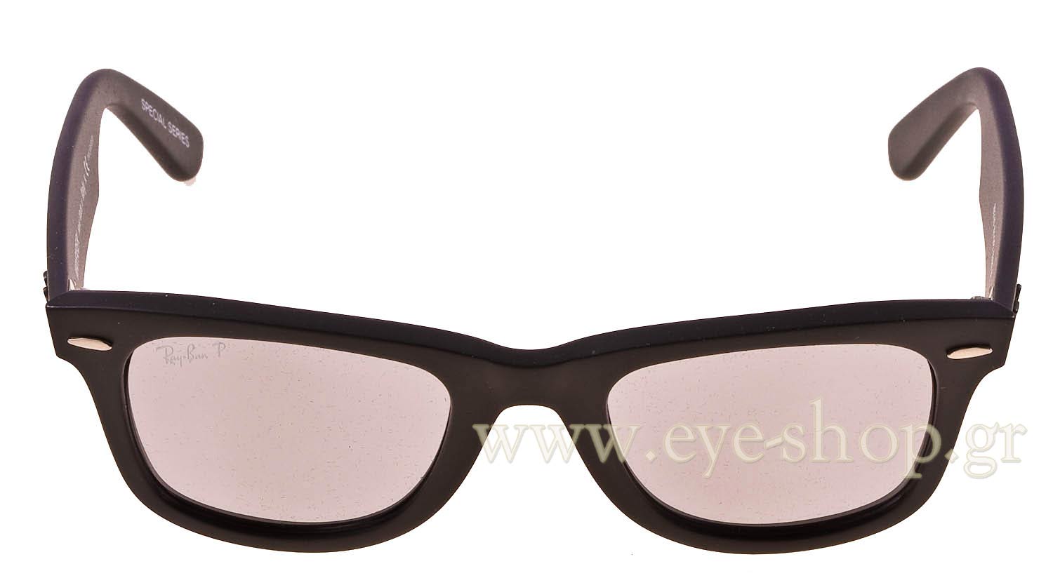 Rayban 2140 Wayfarer