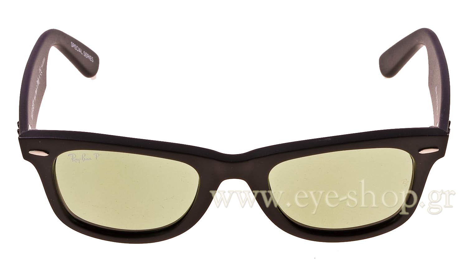 Rayban 2140 Wayfarer