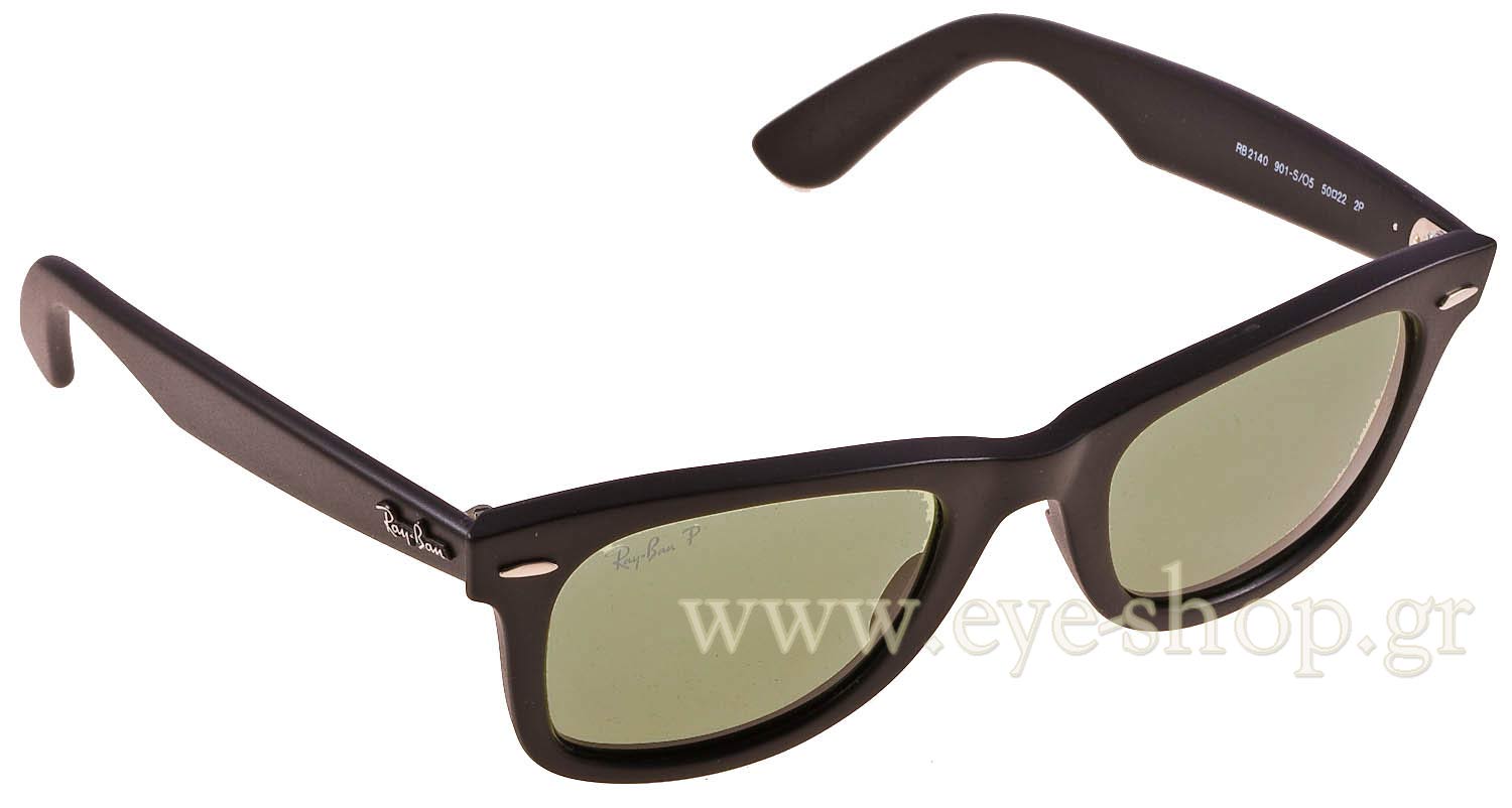 Rayban 2140 Wayfarer