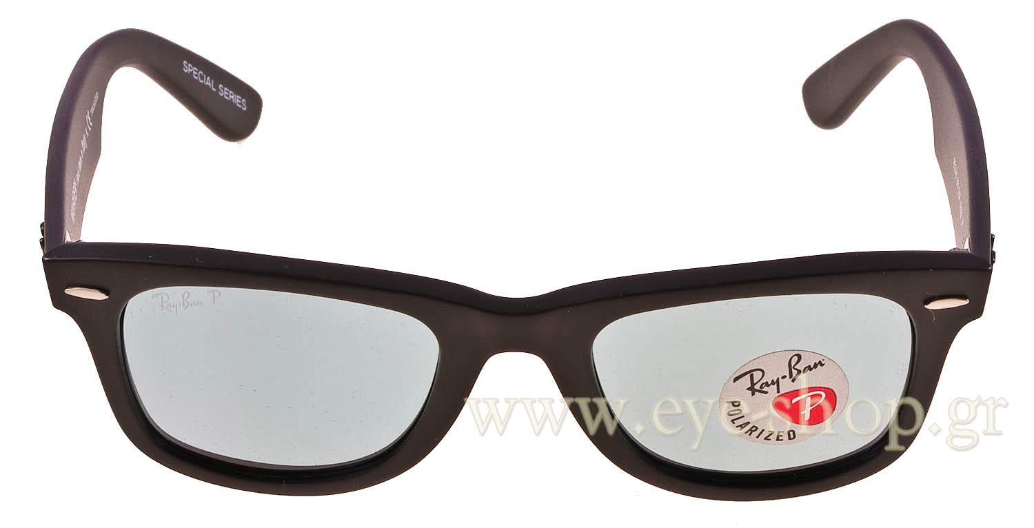 Rayban 2140 Wayfarer