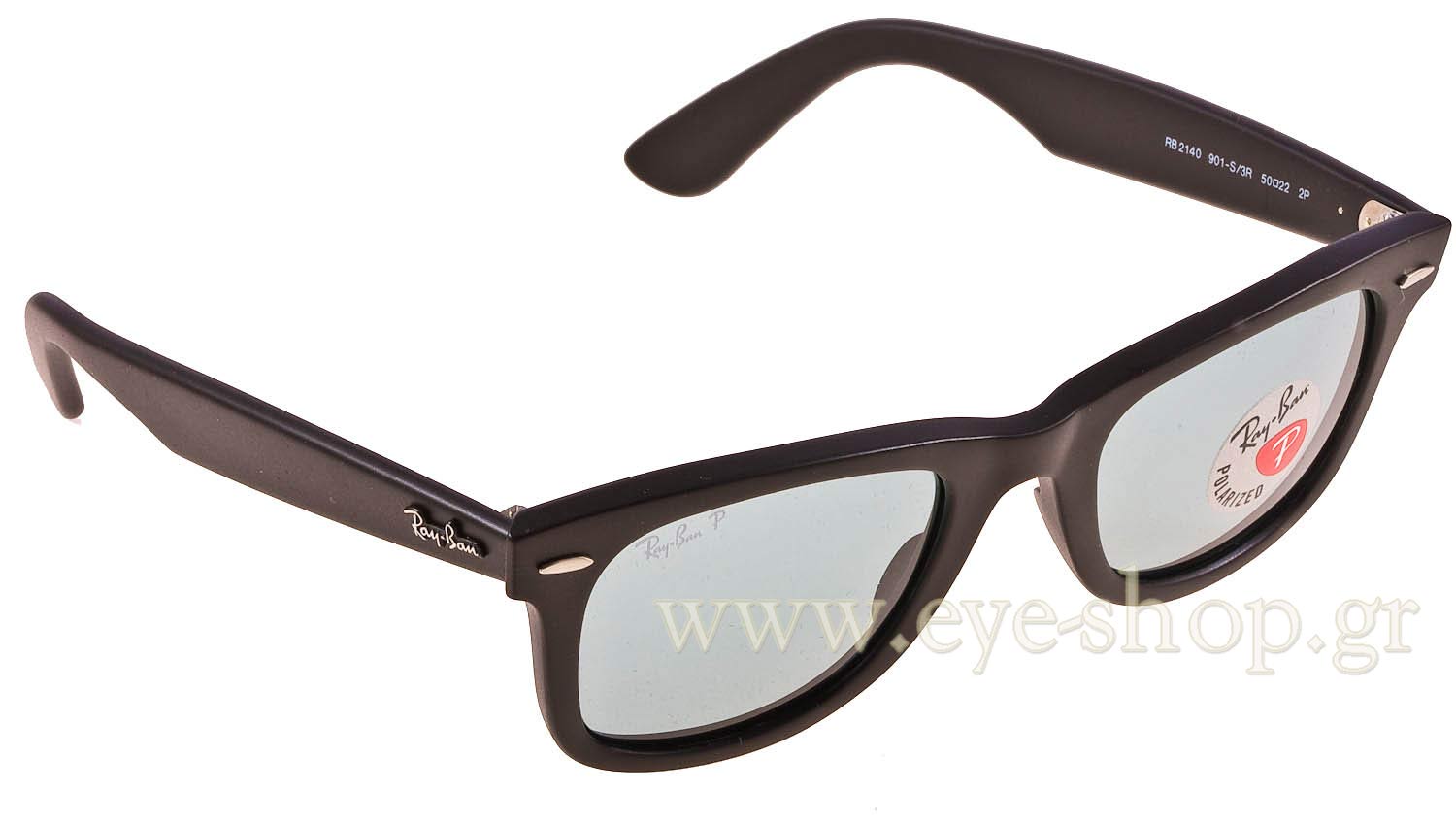 Rayban 2140 Wayfarer