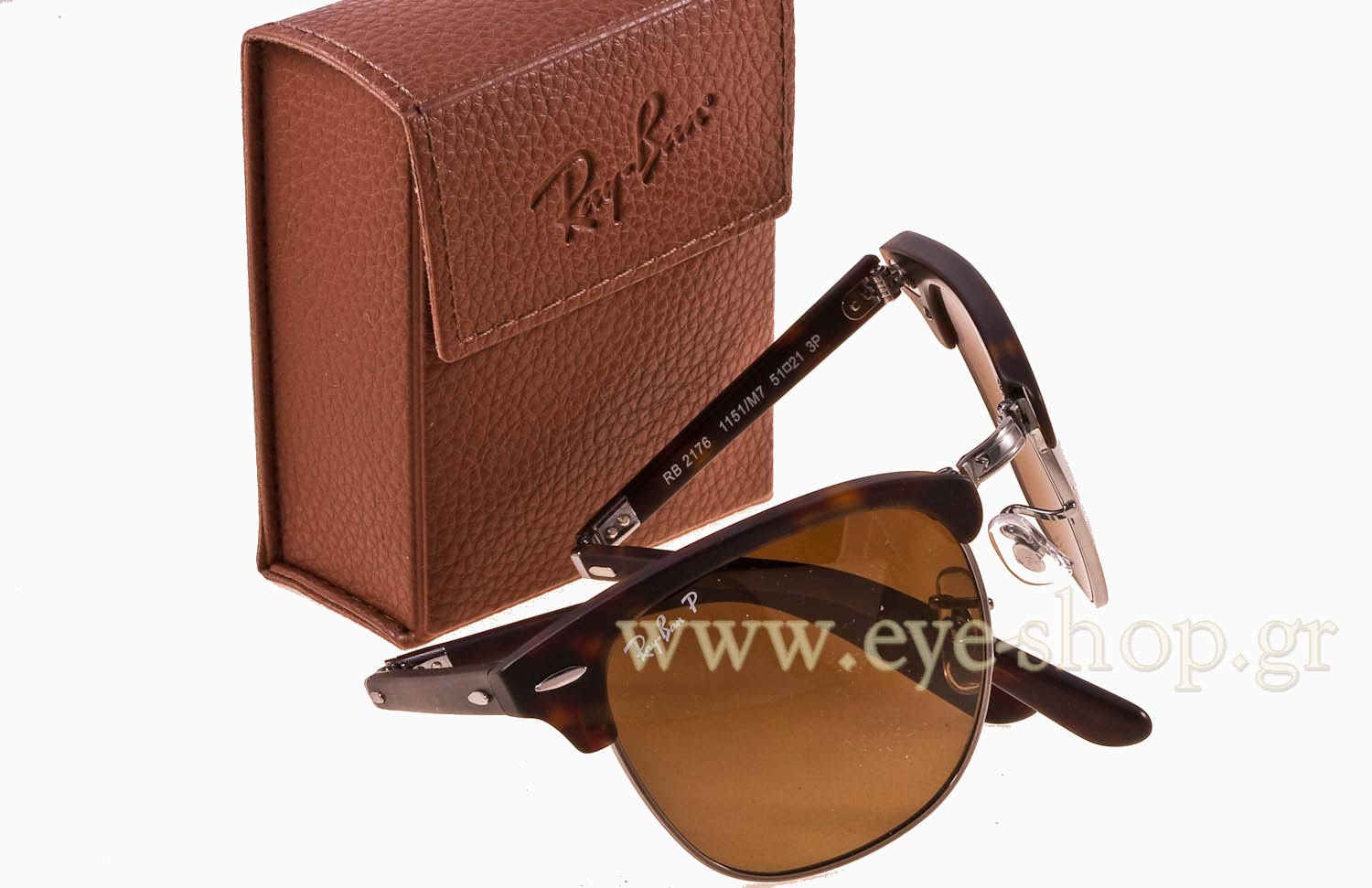 Rayban 2176 Folding Clubmaster