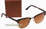 Γυαλια Ηλιου Rayban 2176 Folding Clubmaster 1151M7 Polarized