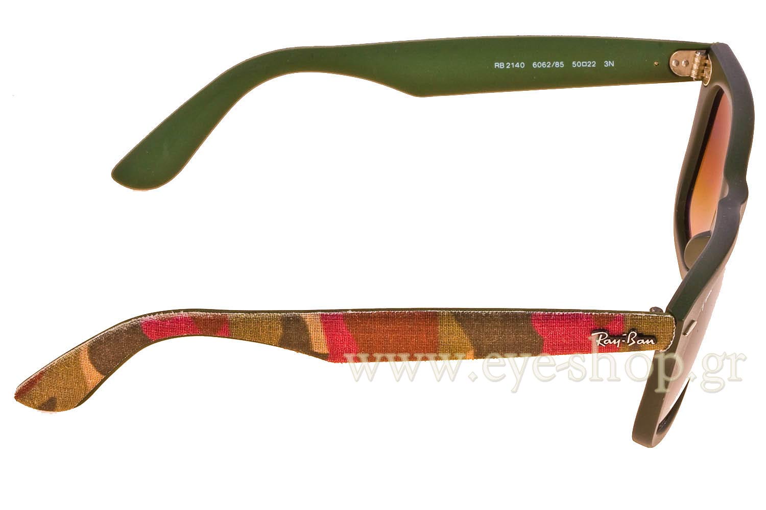 Rayban 2140 Wayfarer