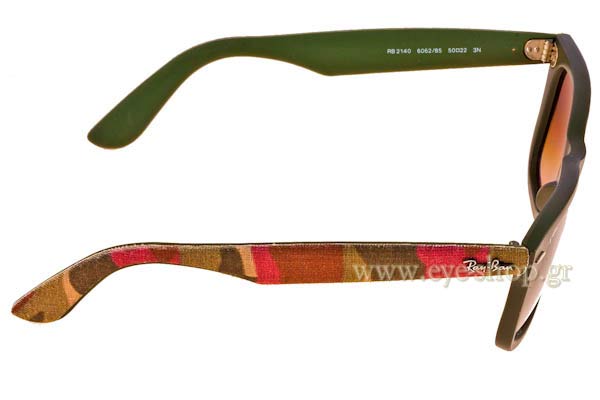 Rayban μοντέλο 2140 Wayfarer στο χρώμα 606285 Urban Camouflage military green