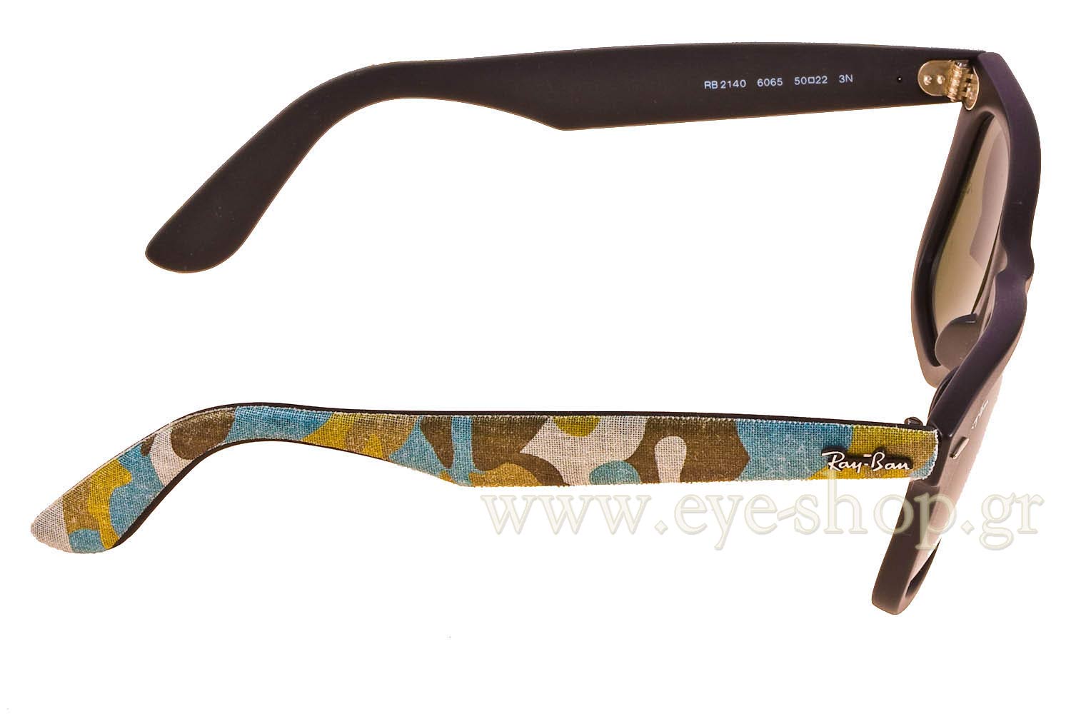 Rayban 2140 Wayfarer