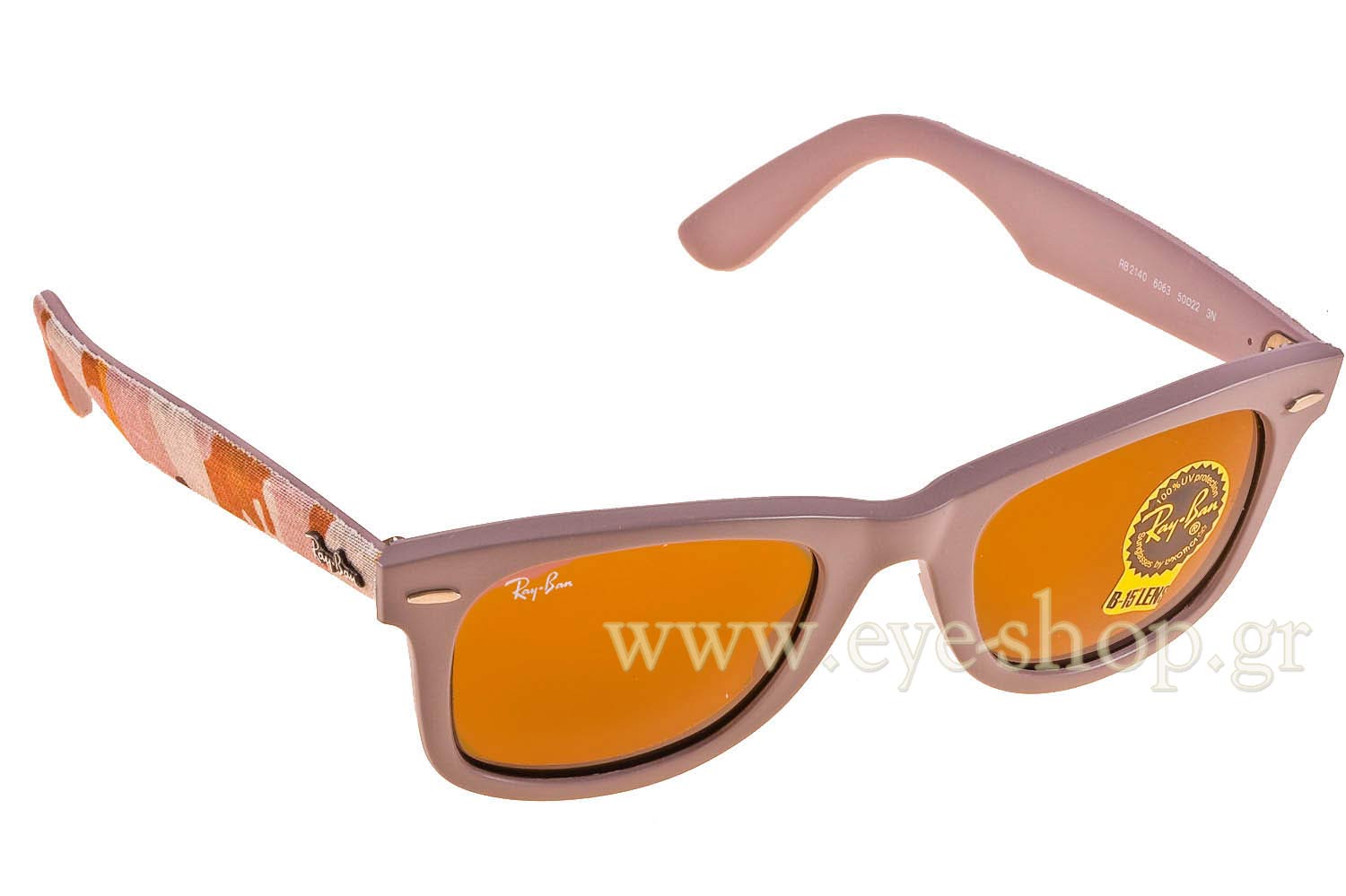 Rayban 2140 Wayfarer