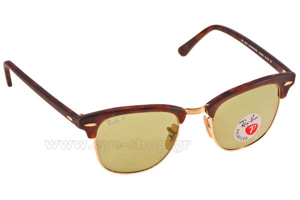 Γυαλιά Rayban 3016 Clubmaster 1145O5 polarized