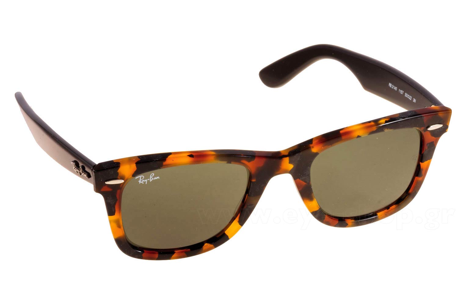 Rayban 2140 Wayfarer