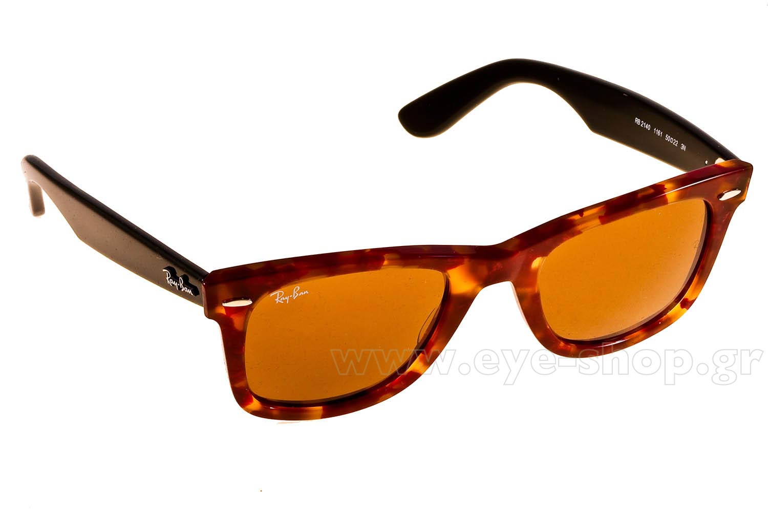 Rayban 2140 Wayfarer