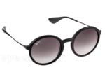 Γυαλια Ηλιου Rayban 4222 622/8G