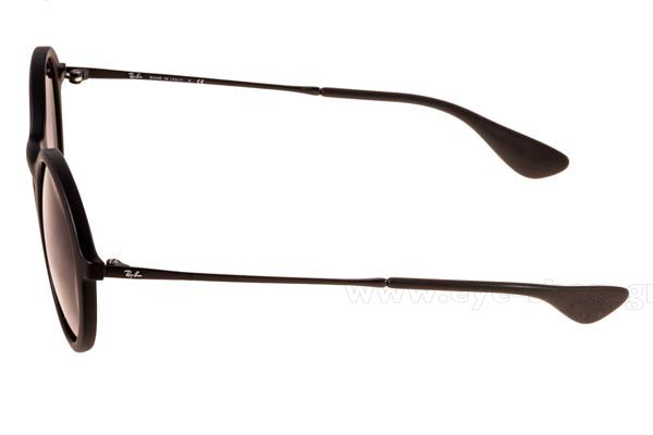 Rayban μοντέλο 4222 στο χρώμα 622/8G