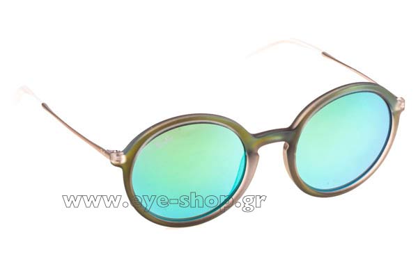 Γυαλιά Rayban 4222 61693R Round