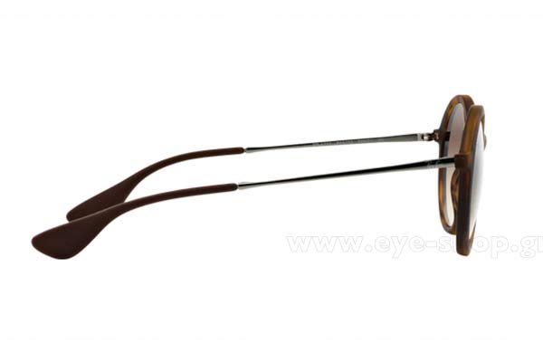 Rayban μοντέλο 4222 στο χρώμα 865/13