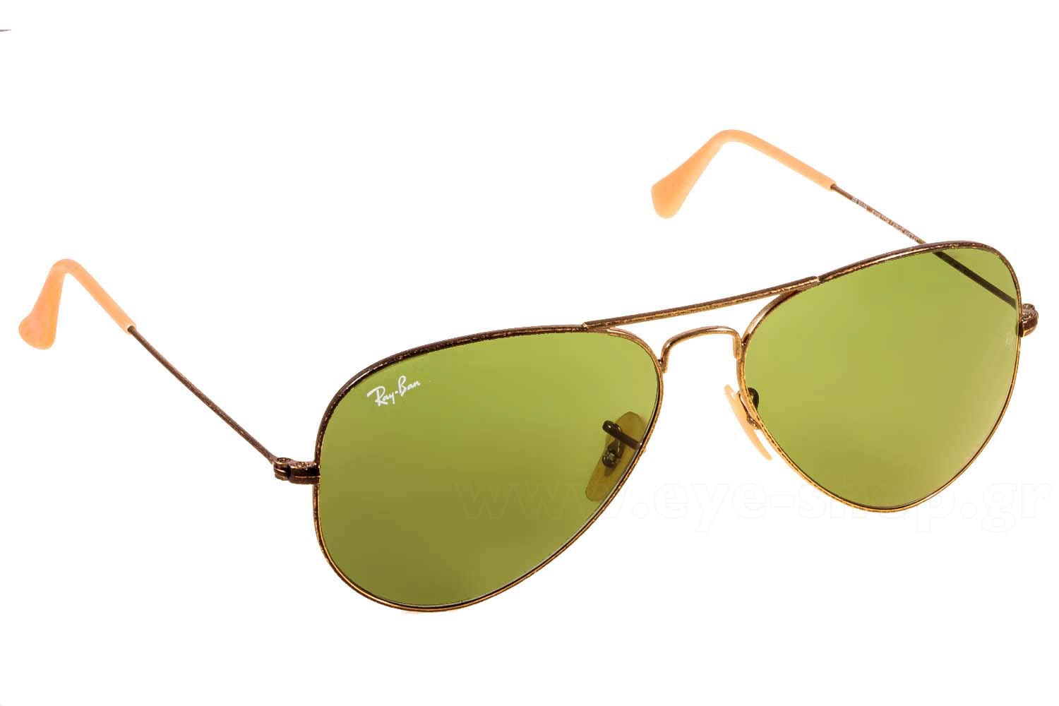 Rayban 3025 Aviator