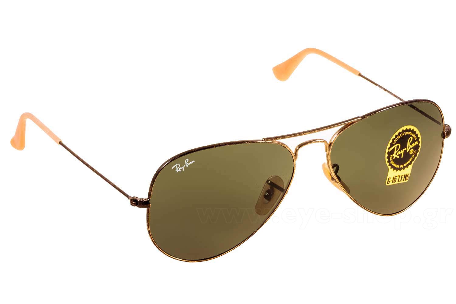 Rayban 3025 Aviator