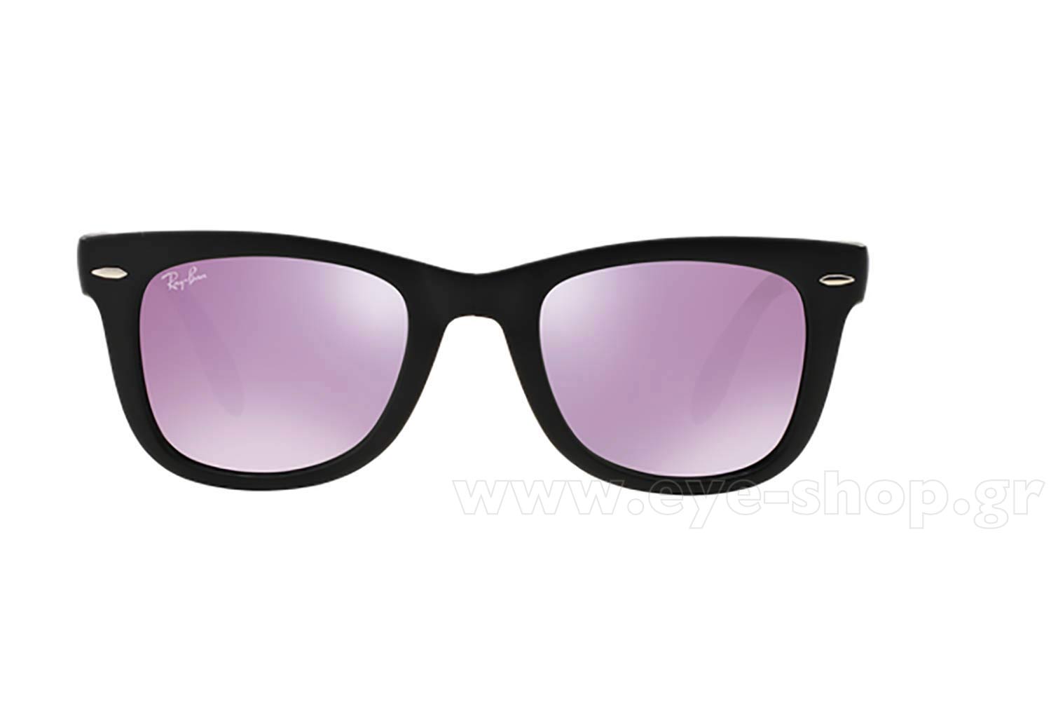 Rayban 4105 Folding Wayfarer