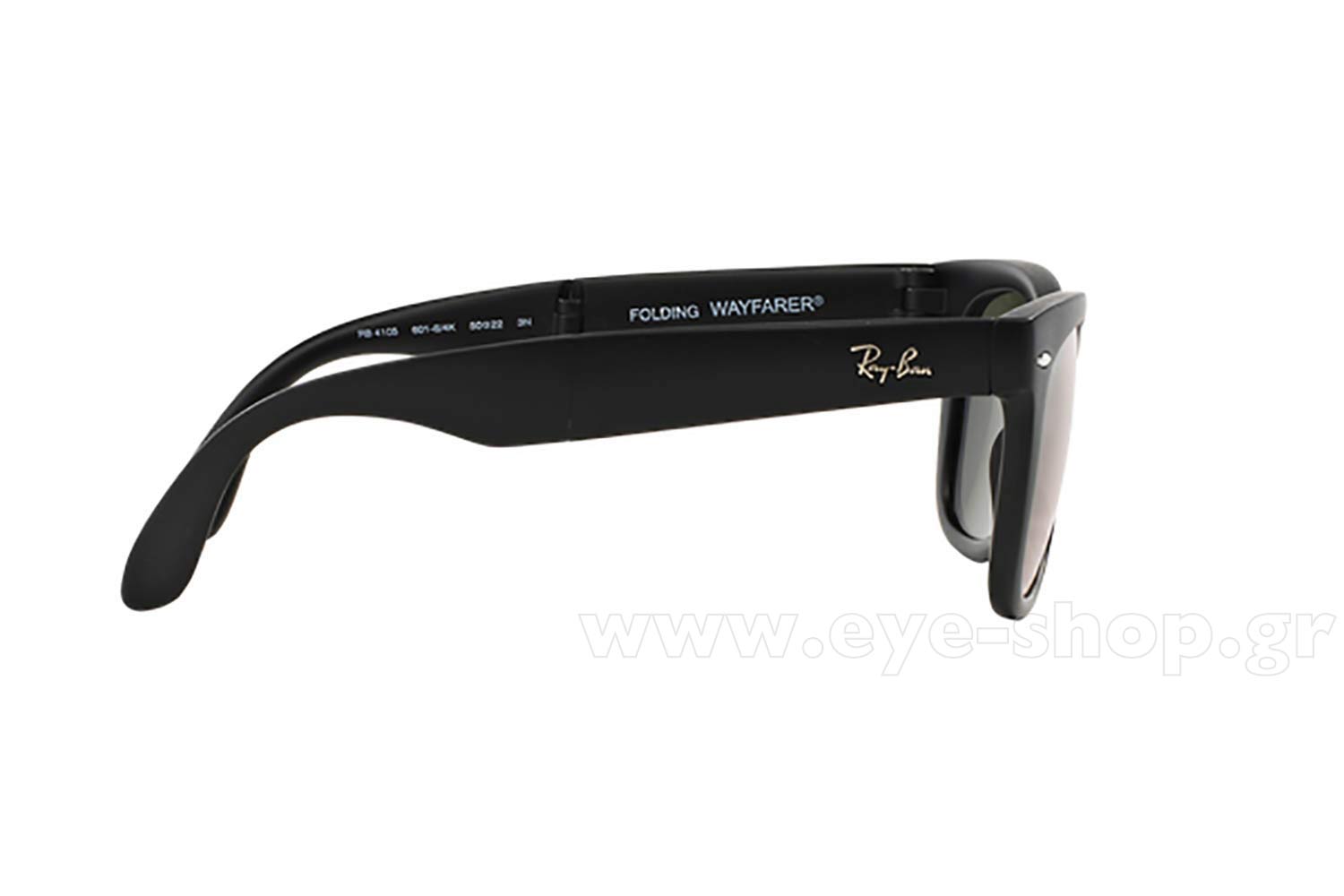 Rayban 4105 Folding Wayfarer