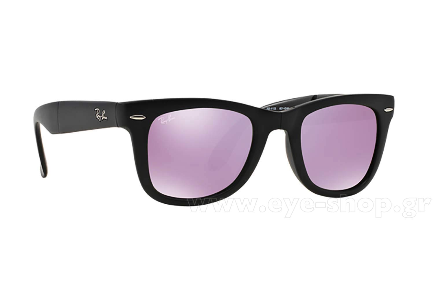 Rayban 4105 Folding Wayfarer