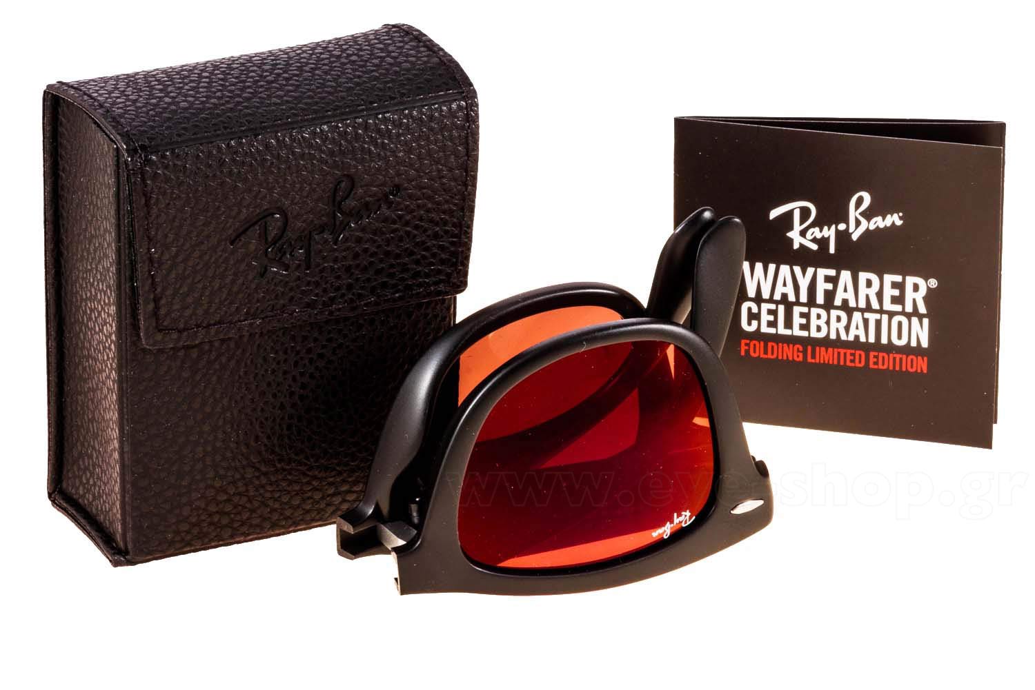 Rayban 4105 Folding Wayfarer