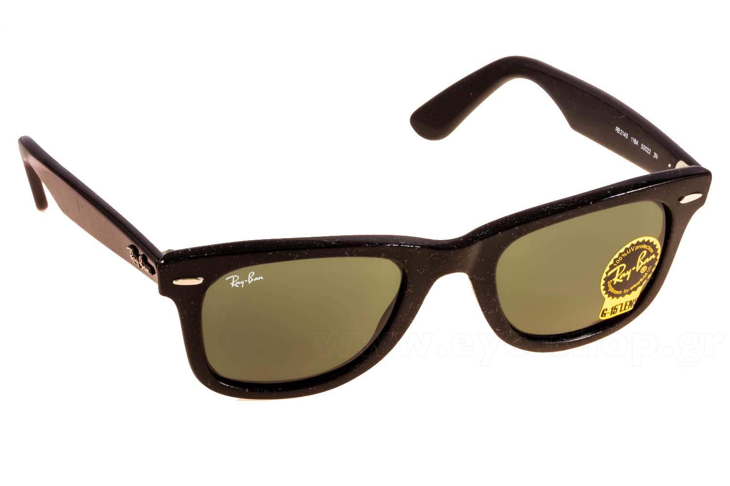 Rayban 2140 Wayfarer