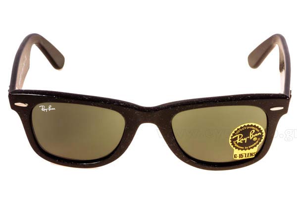 Rayban 2140 Wayfarer